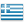 Kurs Grčkog Jezika | Škola Grčkog Jezika | Škola Oxford