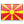 Kurs Makedonskog Jezika | Škola Makedonskog Jezika | Škola Oxford