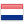 Kurs Holandskog Jezika | Škola Holandskog Jezika | Škola Oxford
