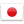 Kurs Japanskog Jezika | Škola Japanskog Jezika | Škola Oxford