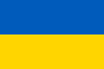 Sudski Tumač | Prevodilac za Ukrajinski Jezik
